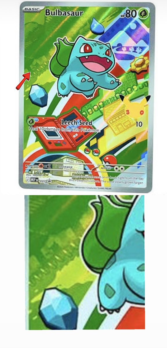 CardChase tweet media