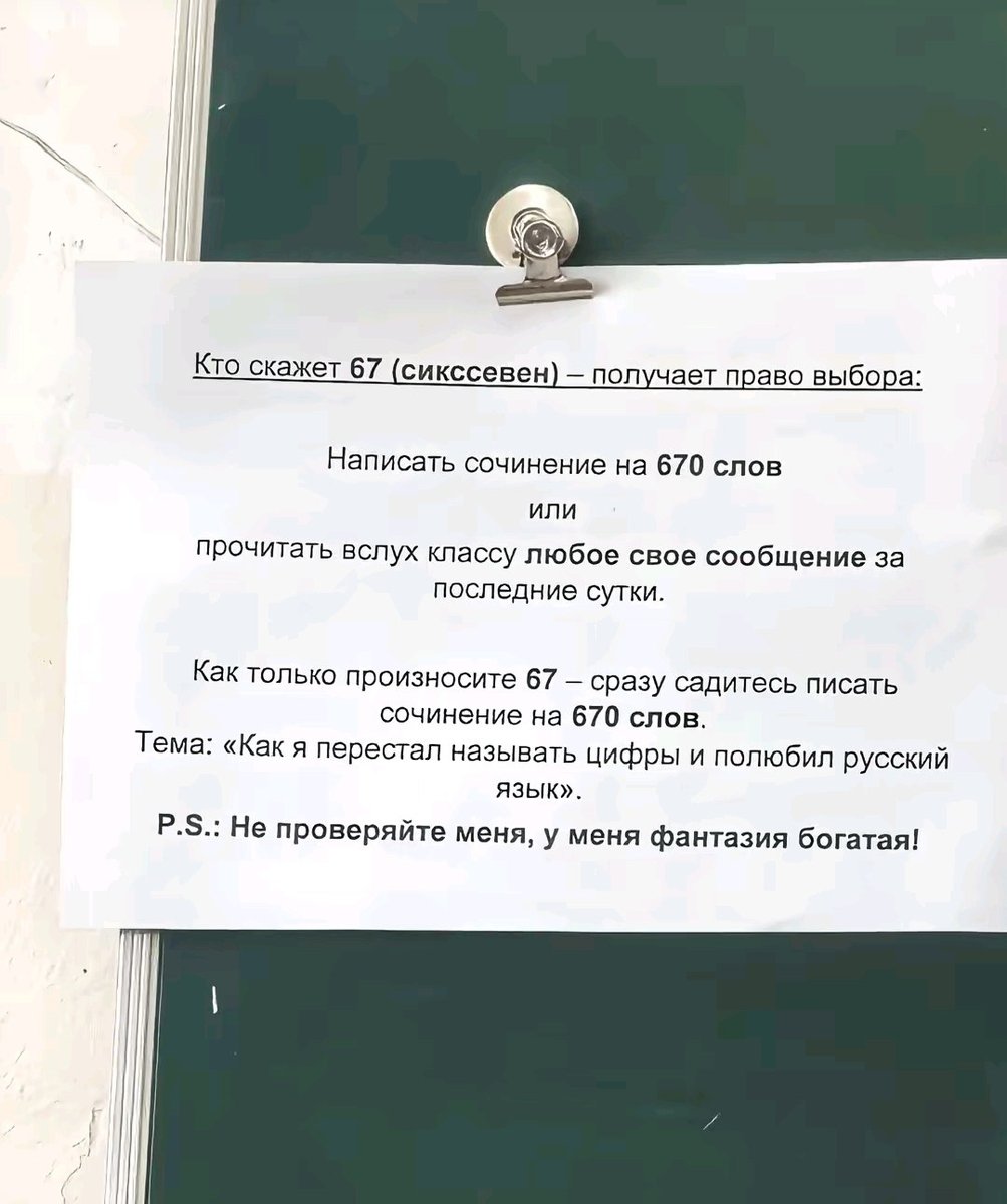 Лентач tweet media