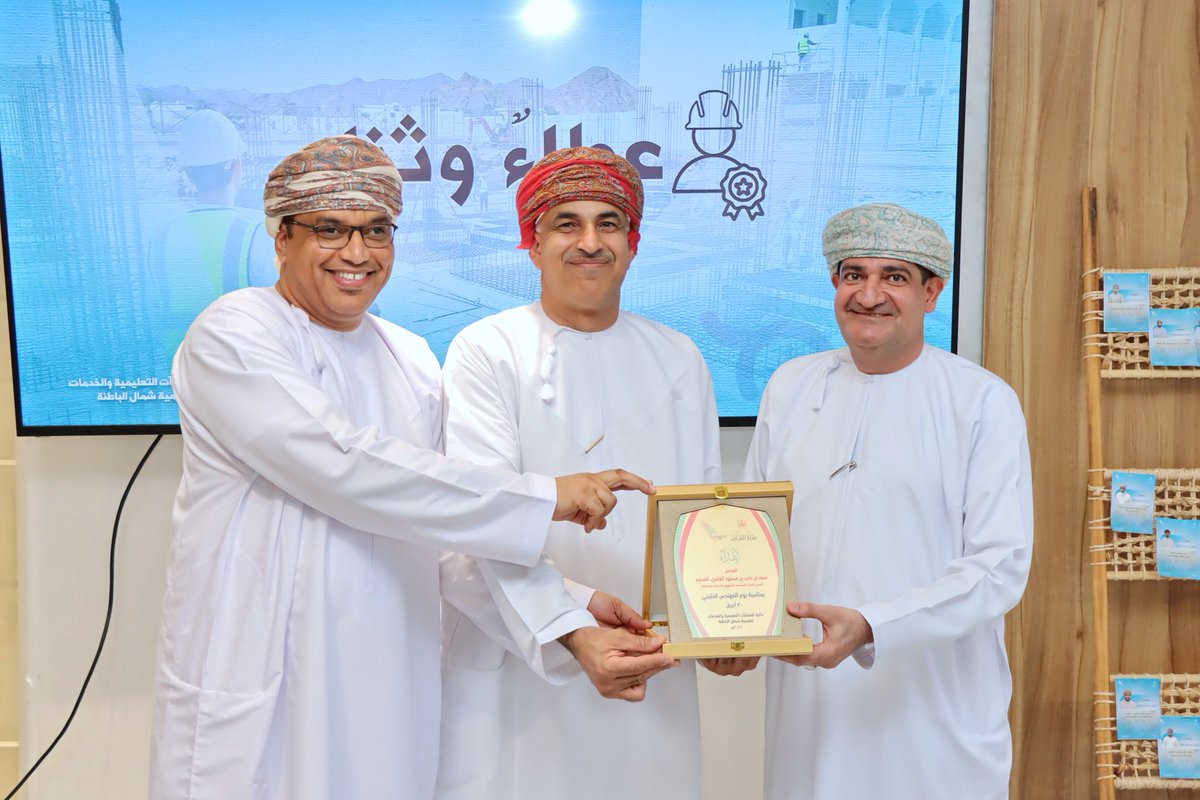 د. عبدالرحمن العوضي tweet media