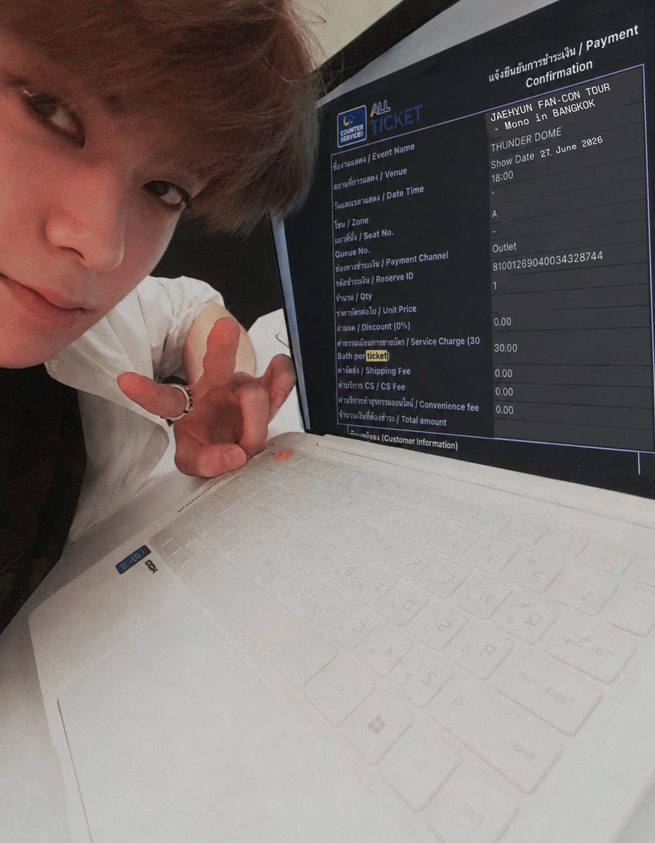 ·̩͙꒰ঌ พฟน with J ໒꒱·̩͙ tweet media