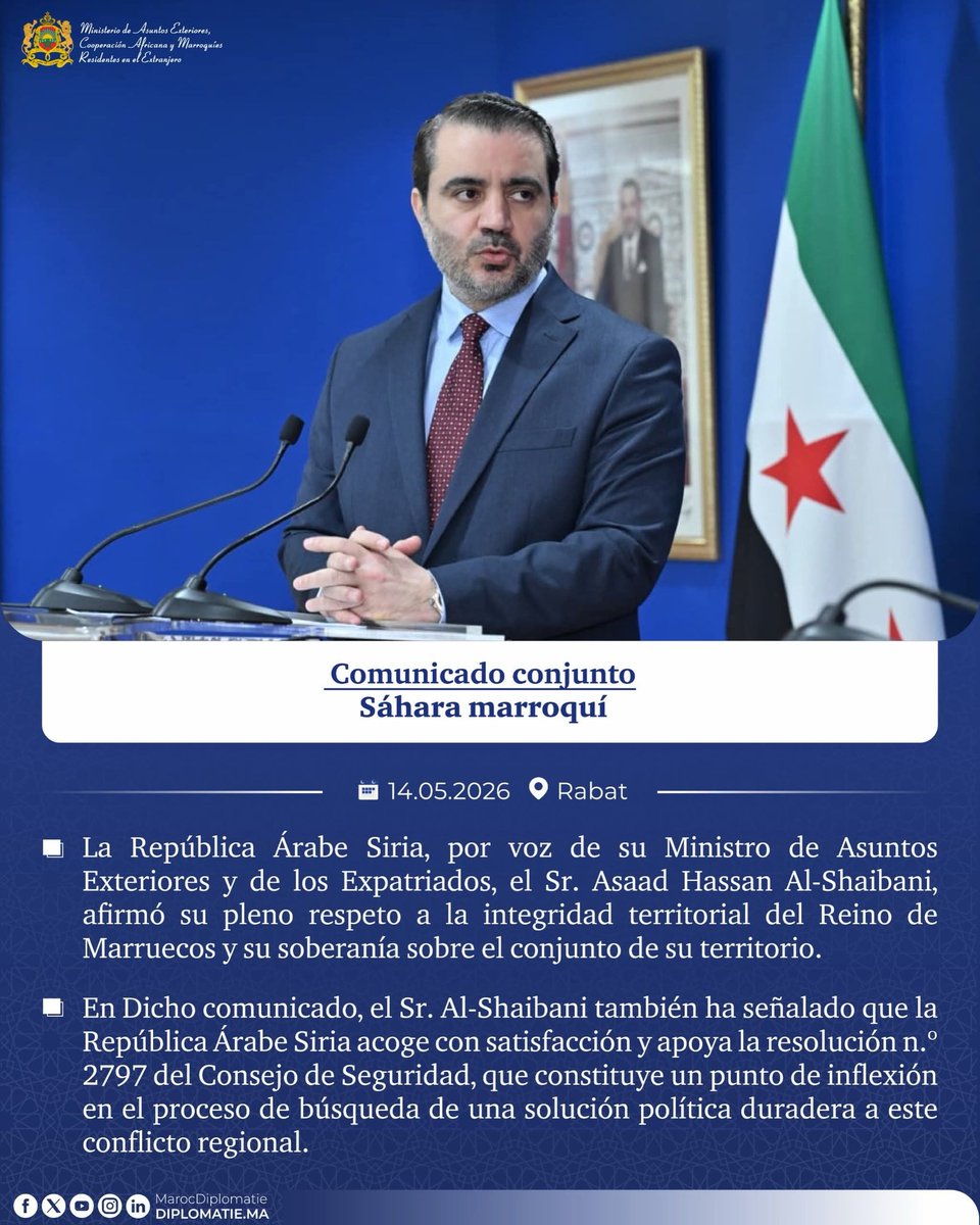Marruecos en México 🇲🇦🇲🇽 tweet media