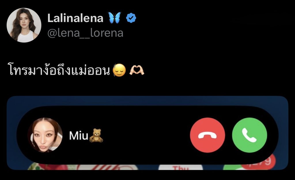 𝘻 ˚◡̈ tweet media