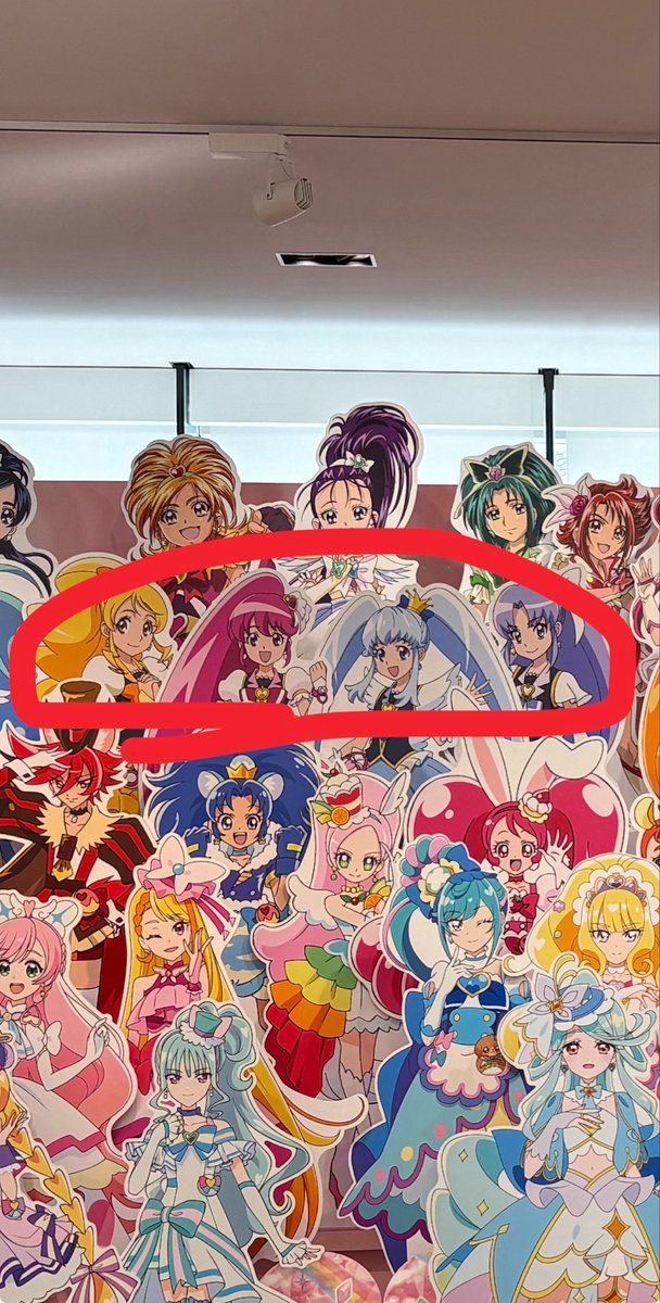 Houyo_'s tweet photo. ジャーン‼️プリキュアのこの人たちだけなんか雑に作られてて可哀想 https://t.co/oC7oAhxyJ2
