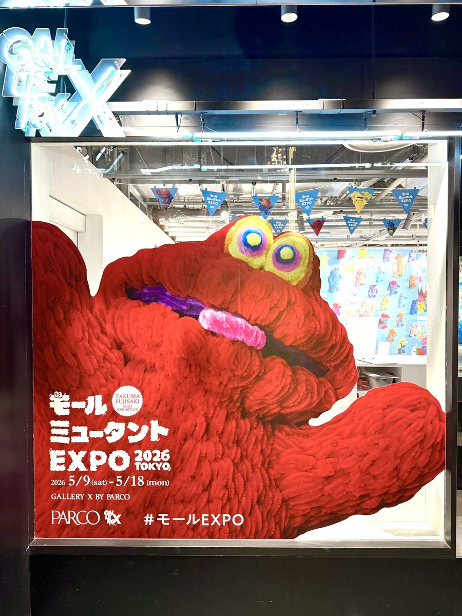 フジサキタクマ MOGOLS TOKYO (@mogols_tokyo) / Posts / X