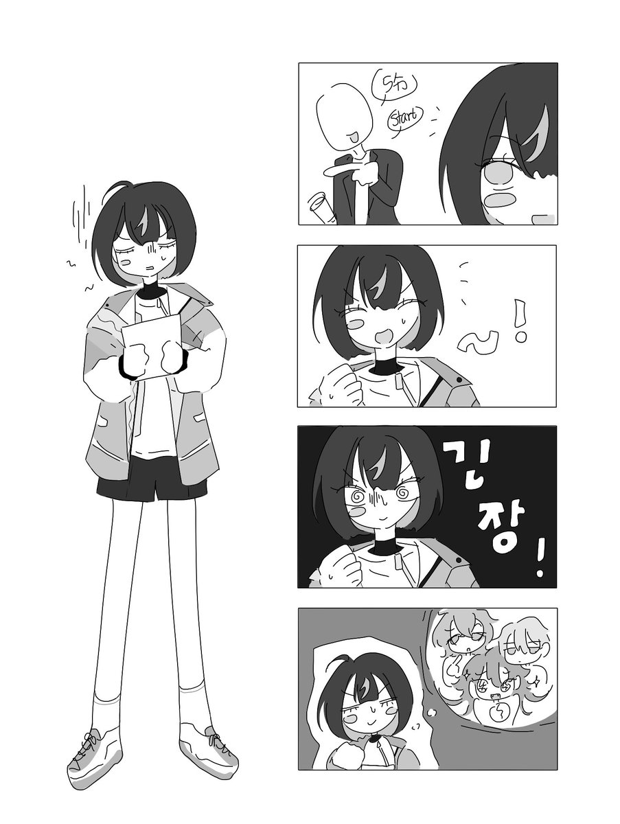 ໊ tweet media