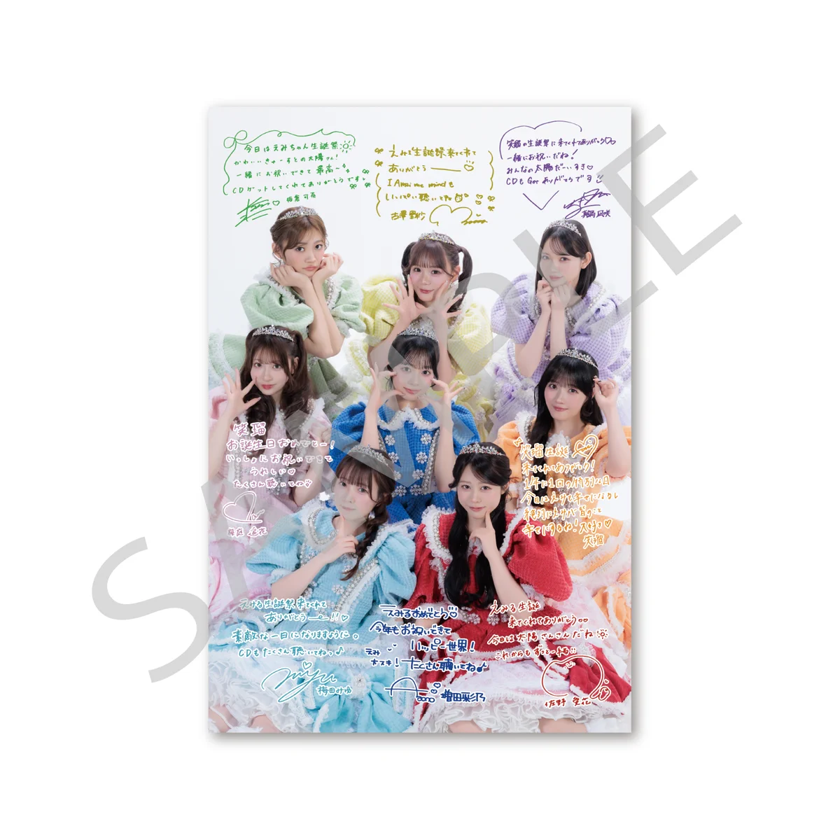 CUTIE STREET【Official】 on X: 