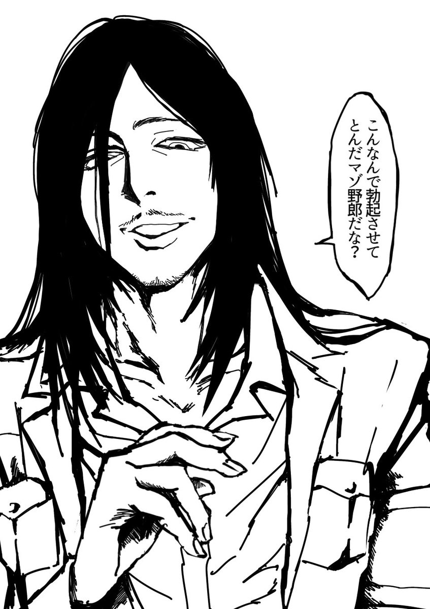 やさしさ tweet media