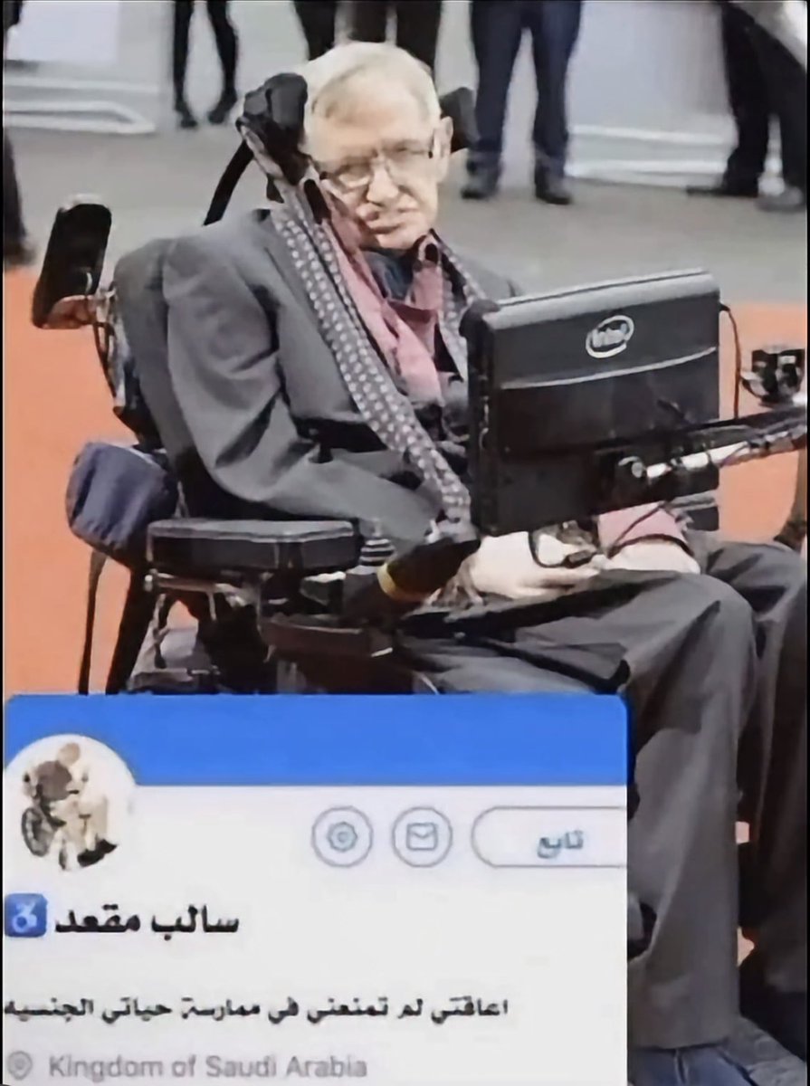 ص R ب tweet media