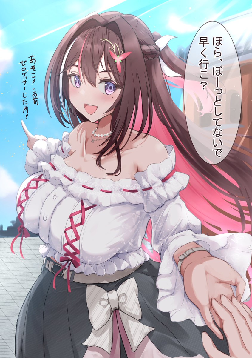 はむおーじ@c107 1日目き28a 西2ホール tweet media
