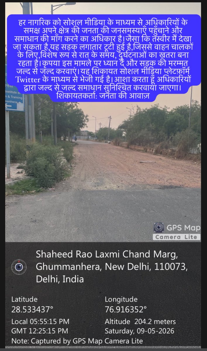 जनता की आवाज़ (हिंदू)💯%FB tweet media