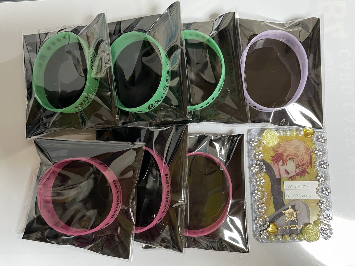 ガチャピー tweet media