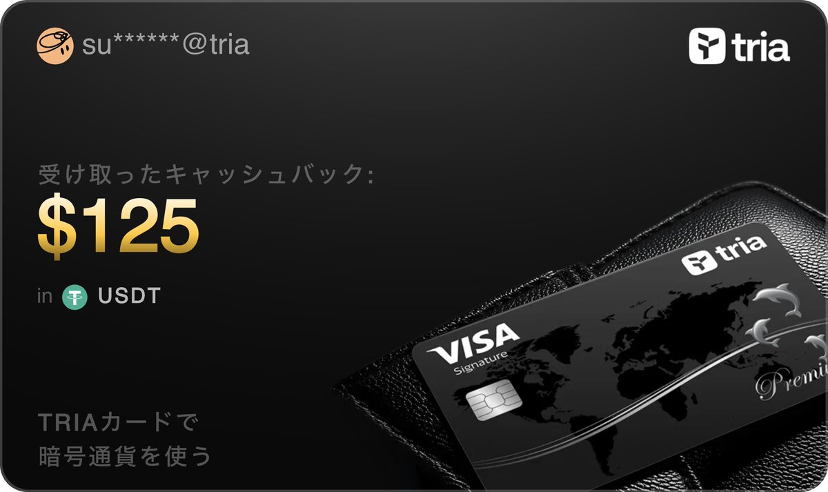 すけたん | web3,エアドロ,NFT .edge🦭 | ETHGas ⛽ tweet media