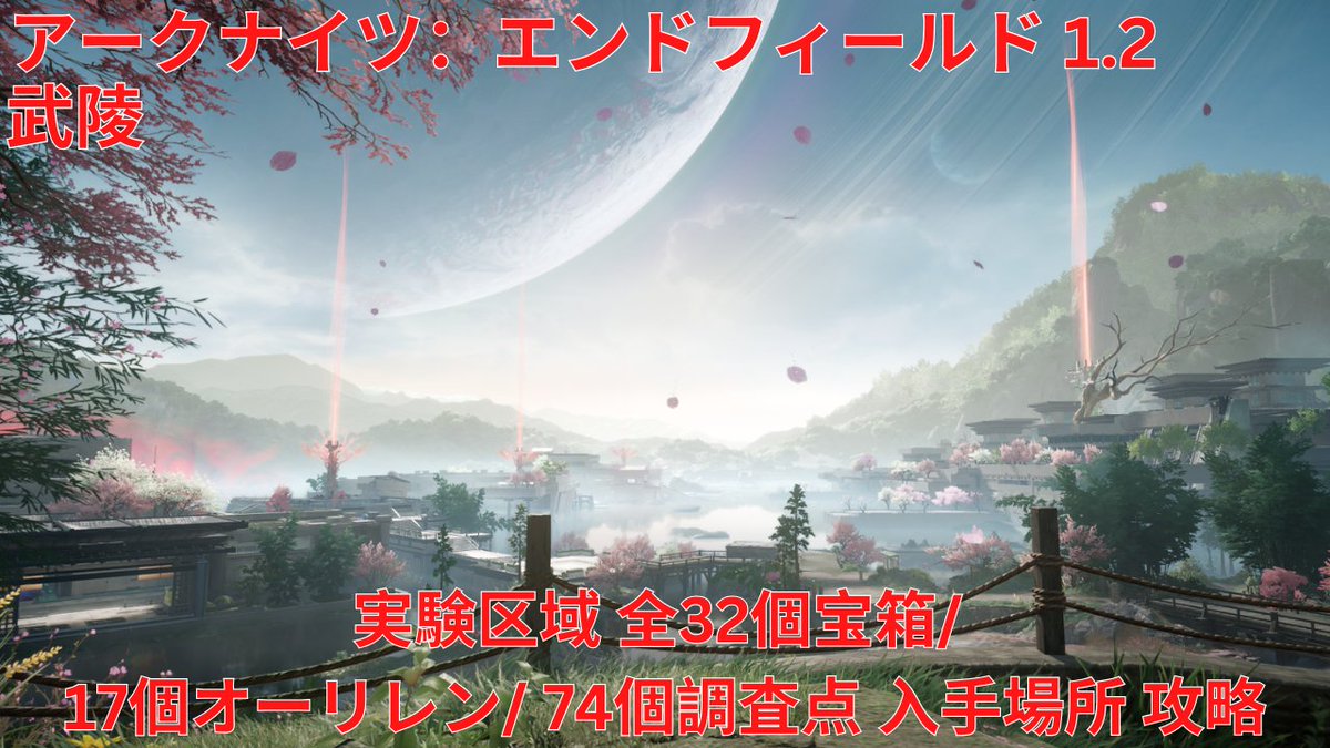 高嶺翔 tweet media