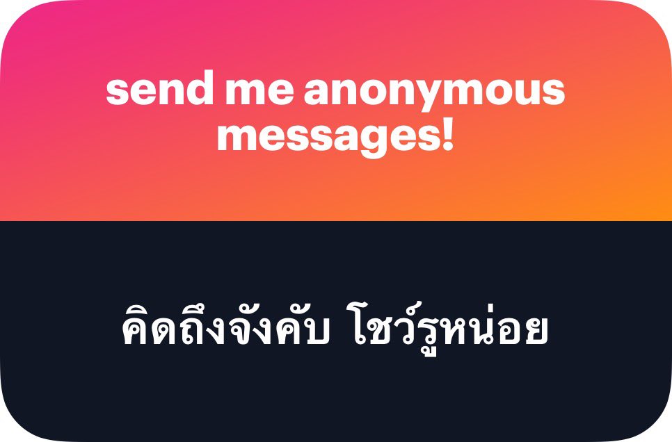 _lemontea1's tweet photo. คิดถึงทุกคนเหมือนกัน https://t.co/MPOMCJ2HJy