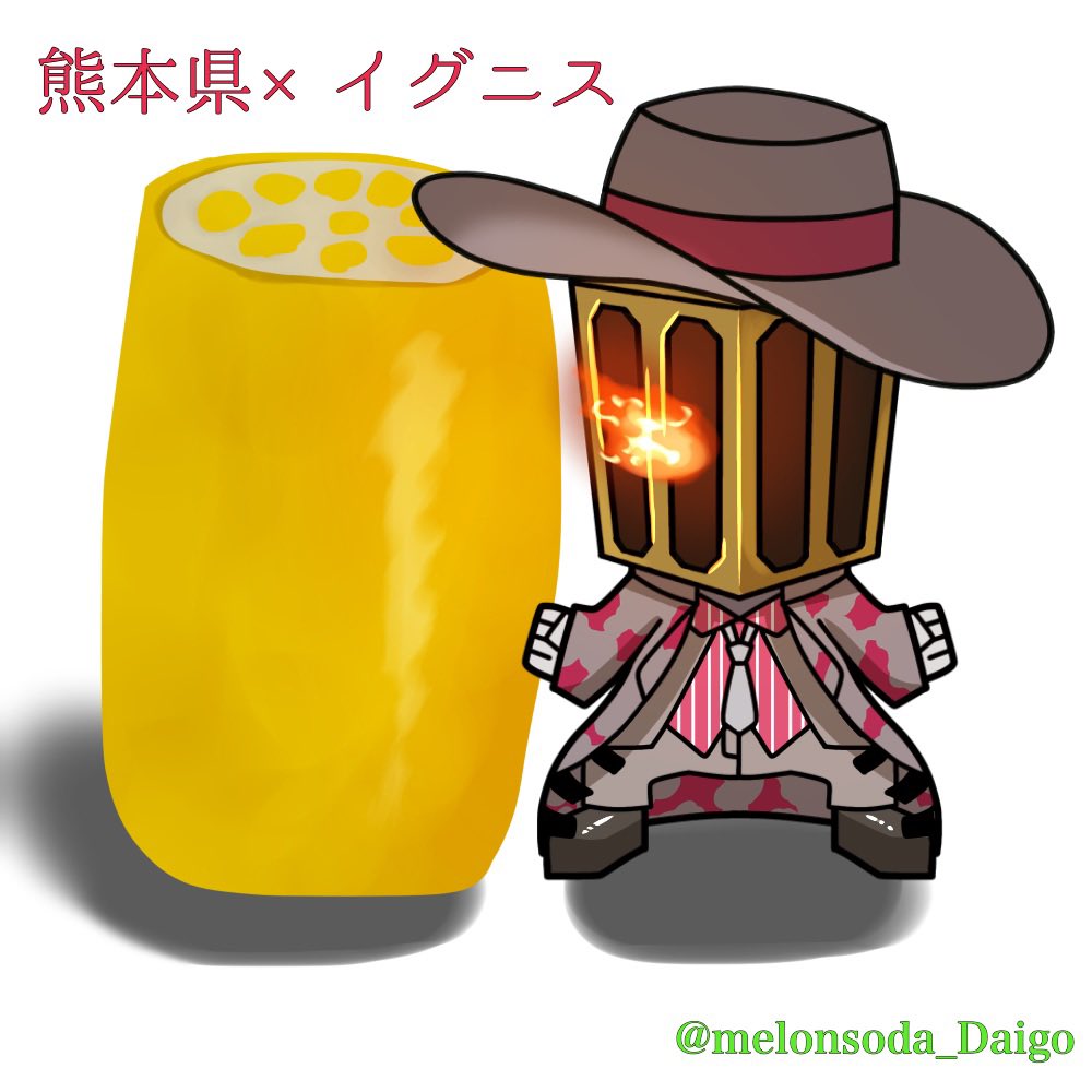 メロンソーダ tweet media
