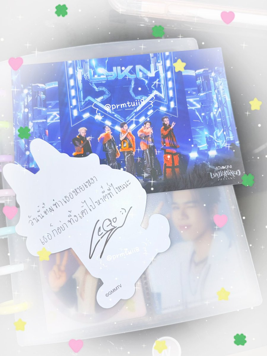 ~°♡ปอชอหัวใจพี่ตุ้ย~°♡ft.คิดถึงตุ้ยครับ tweet media