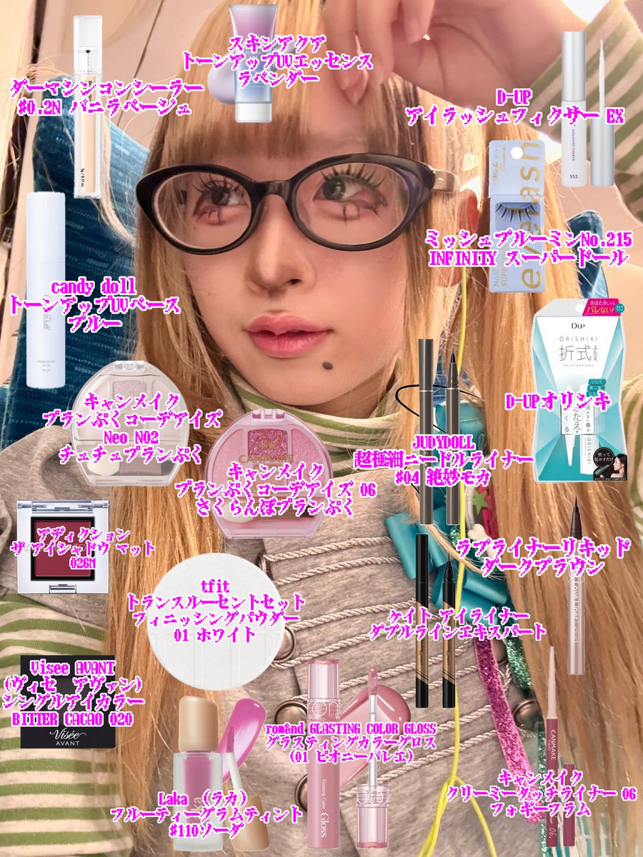 ナルちゃん　ドラマ☆麺 tweet media