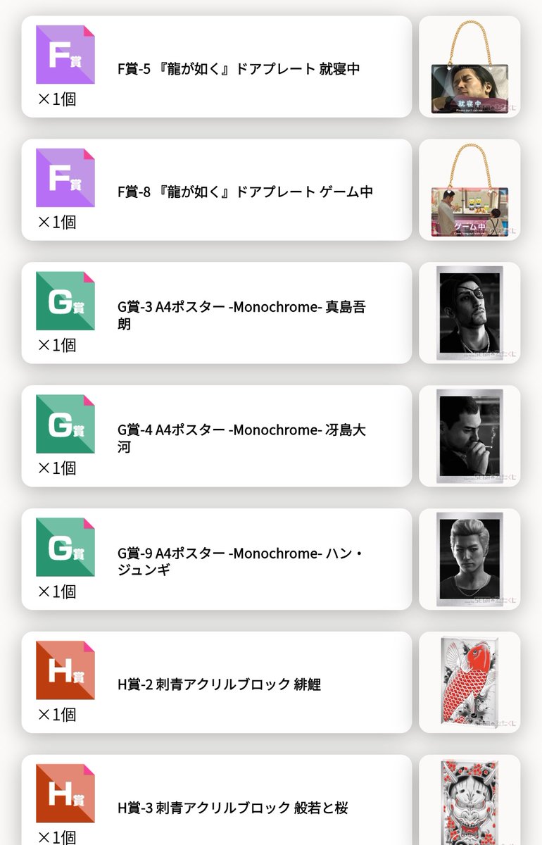 ハルヤマ ハルヤ tweet media