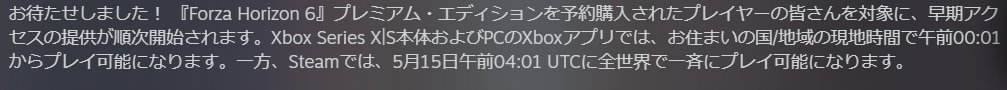 猫音 奏🐈♫ ANKH代表 ＠パソコン直った！！ tweet media
