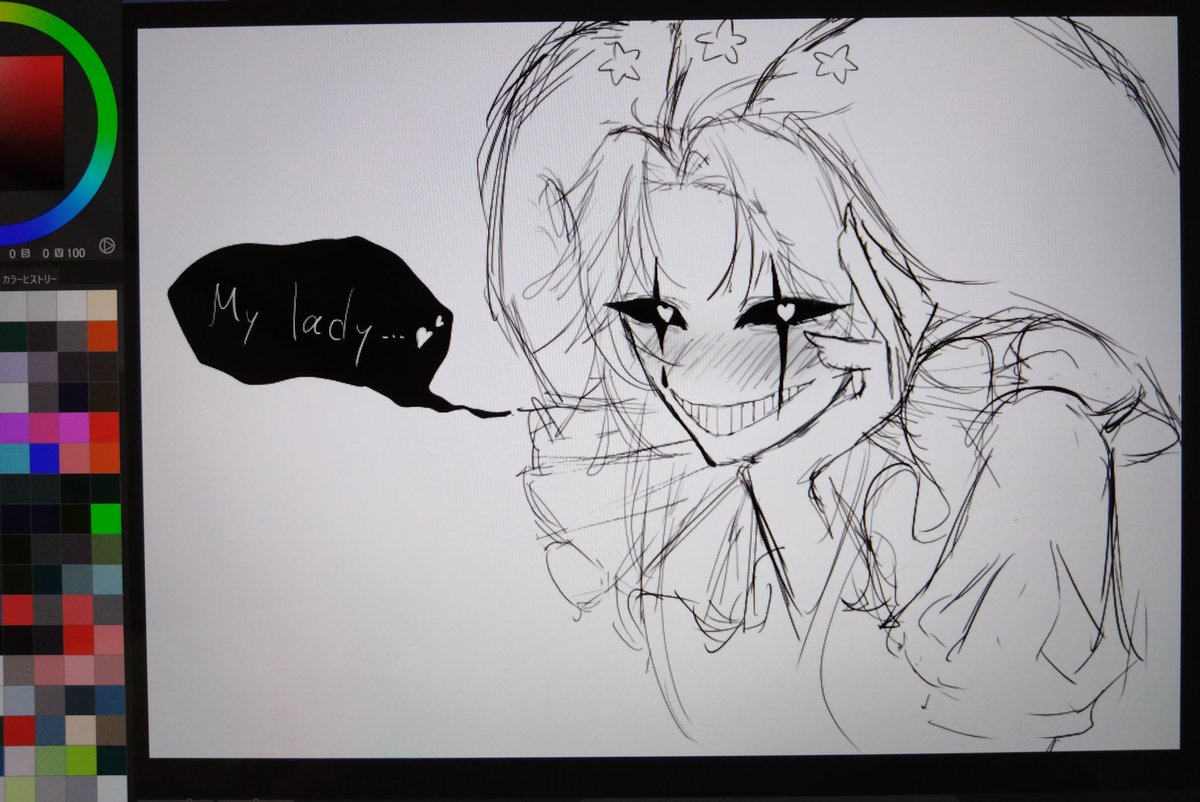 梅干しの命 tweet media