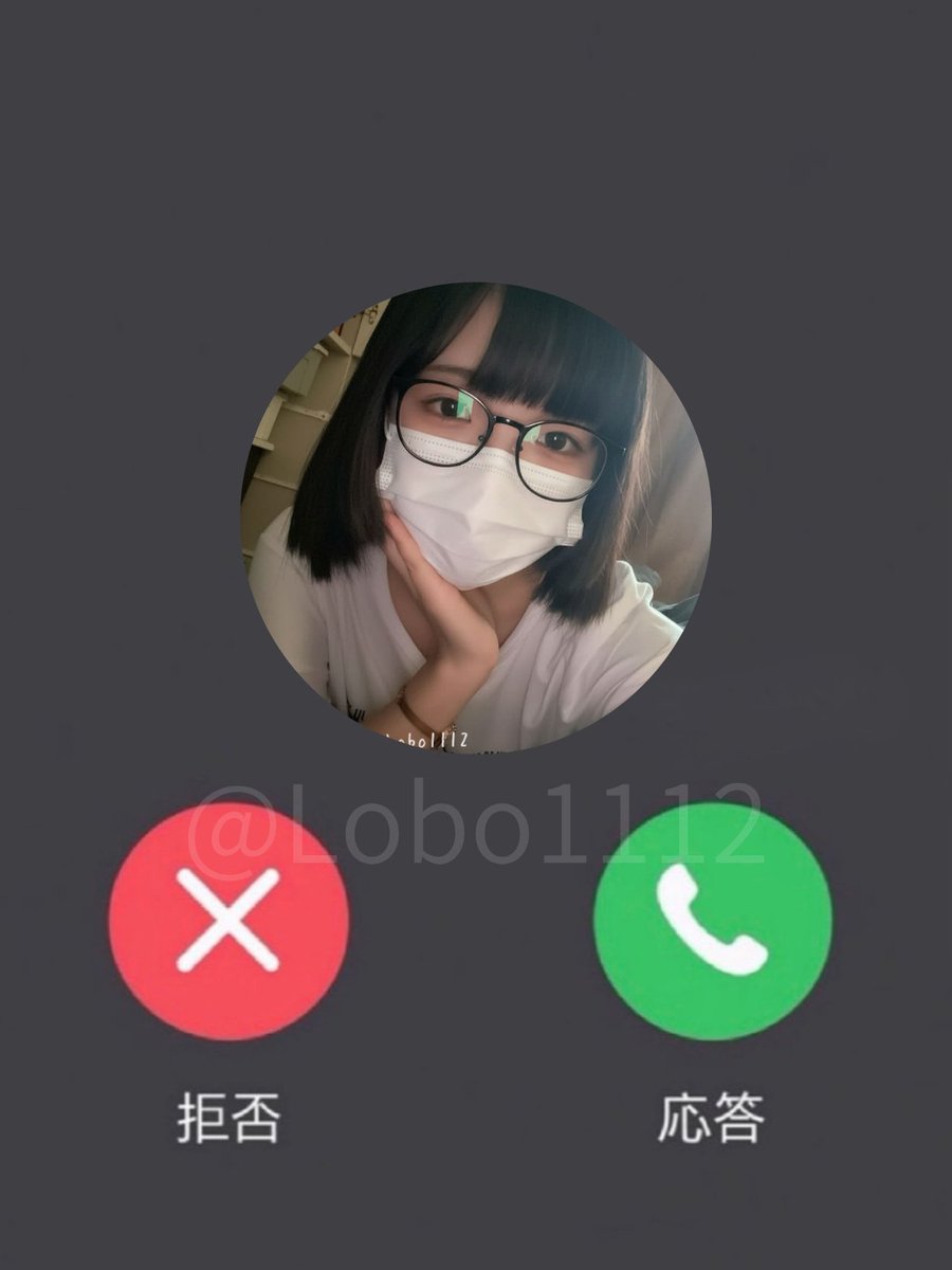 るりか tweet media