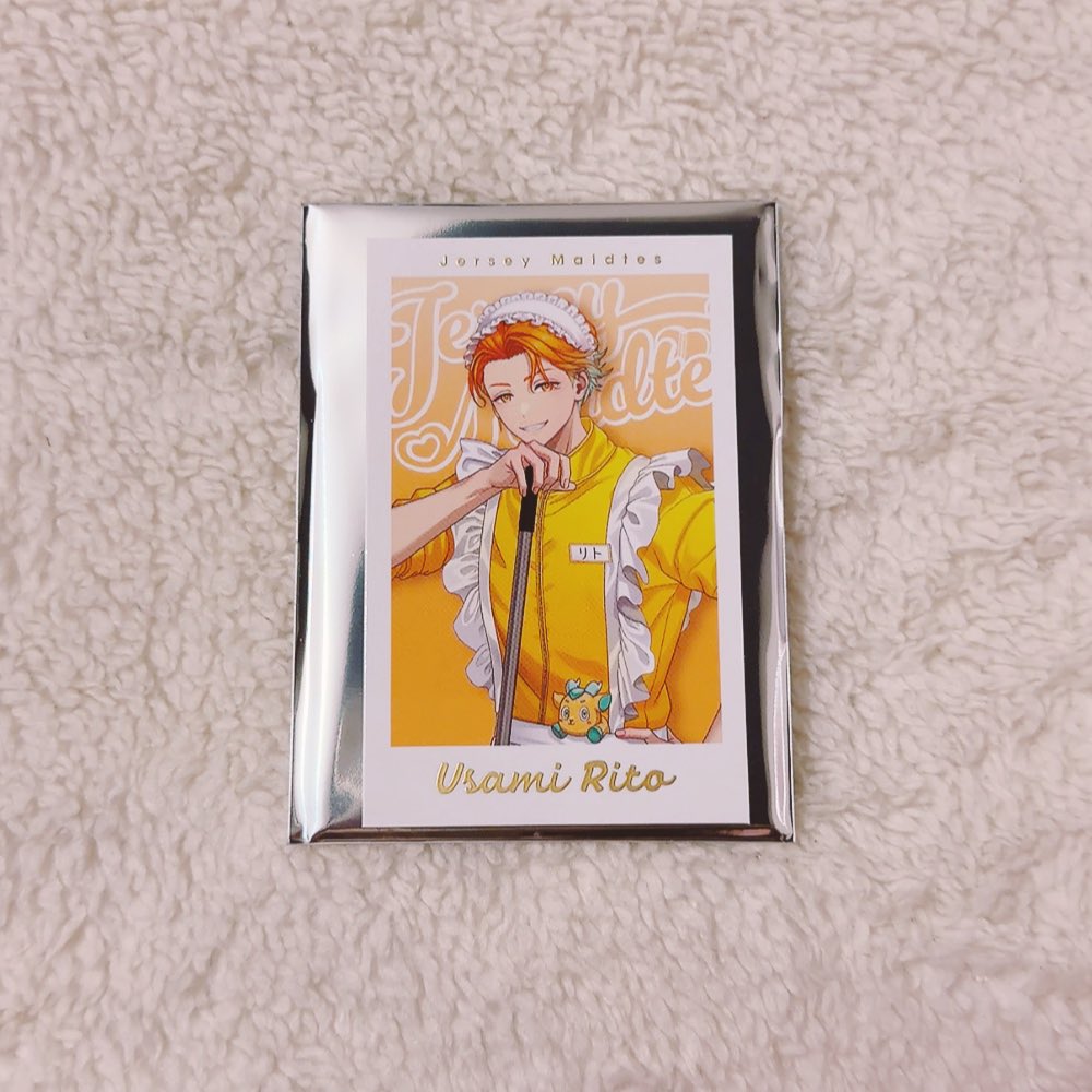 mkc_s2v's tweet photo. 【交換】にじさんじ Jersey Maidtes ランダムフォト風カード チェキ カード ジャージ

譲→ 🌩️🦒(画像1枚目)

求→ 🍱🦖(画像2枚目)

池袋手渡し＞郵送
(16日フェス会場手渡しも可能です)
検索からもお気軽にお声がけください https://t.co/FV1Yhsp2ty