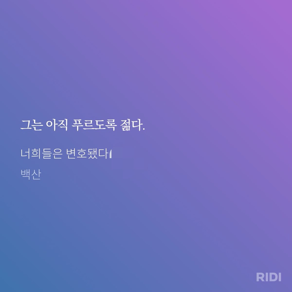 쪼무👍😱😎 tweet media