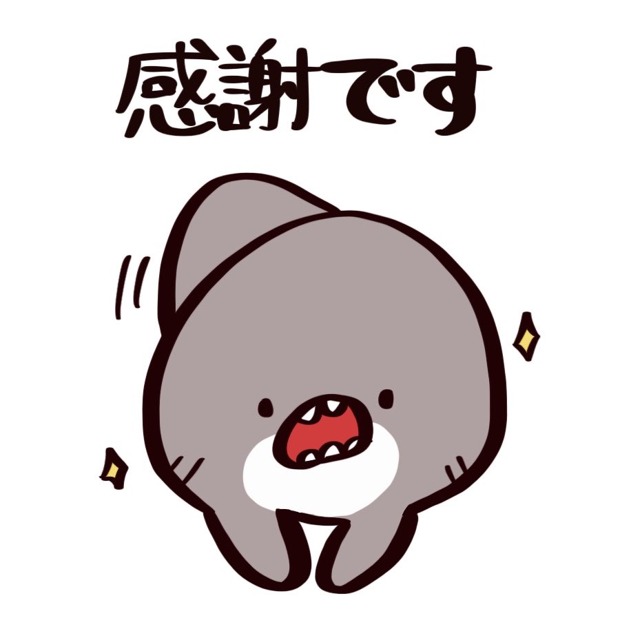 ぽてと (@potetoto25) / Posts / X
