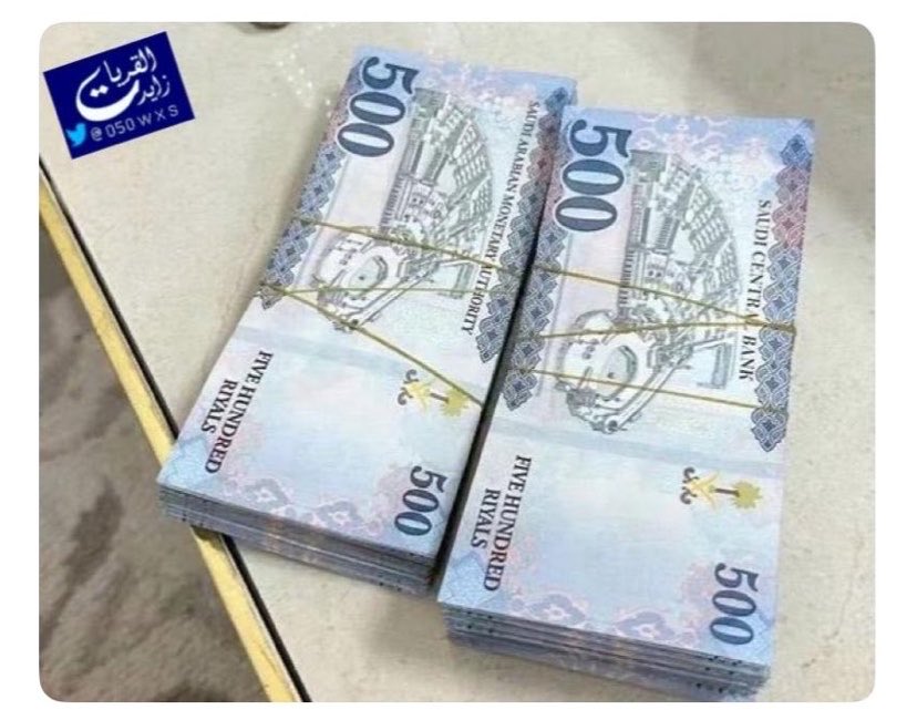 زايد القريات tweet media