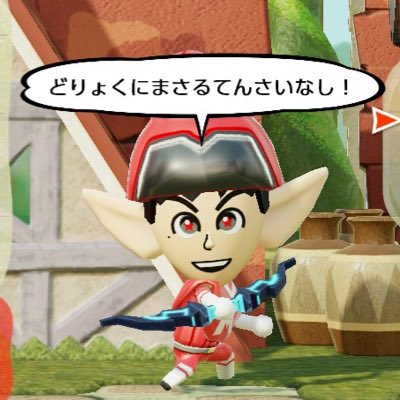 デルタ tweet media