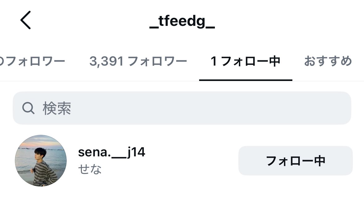 (っ ･ω･)っ－☆ tweet media