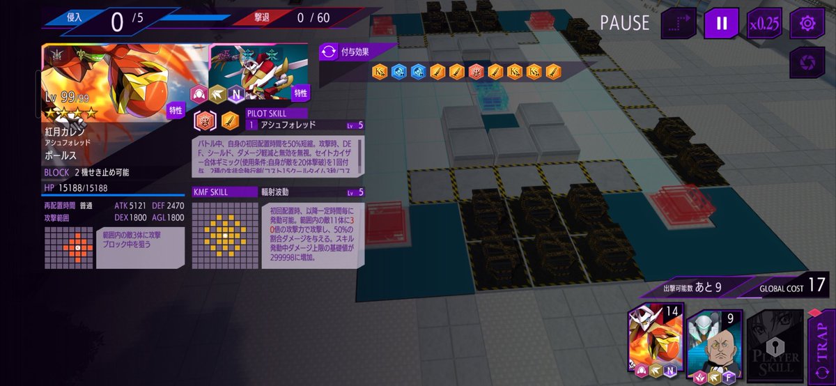 ナオキ tweet media