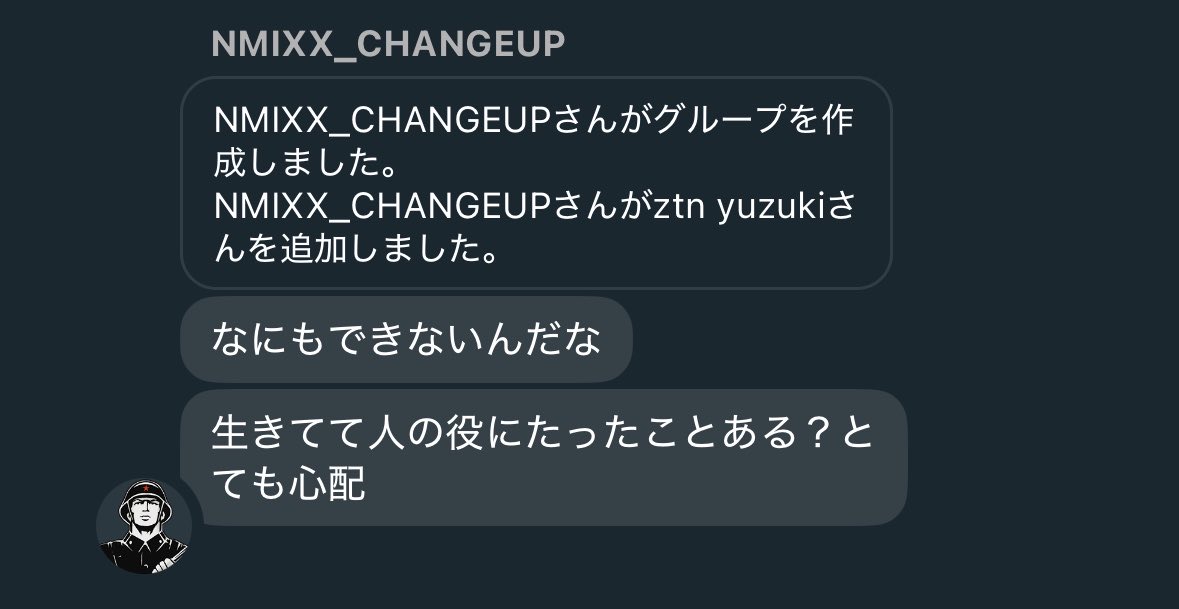 ぜっとん@ゆずきの汁 tweet media