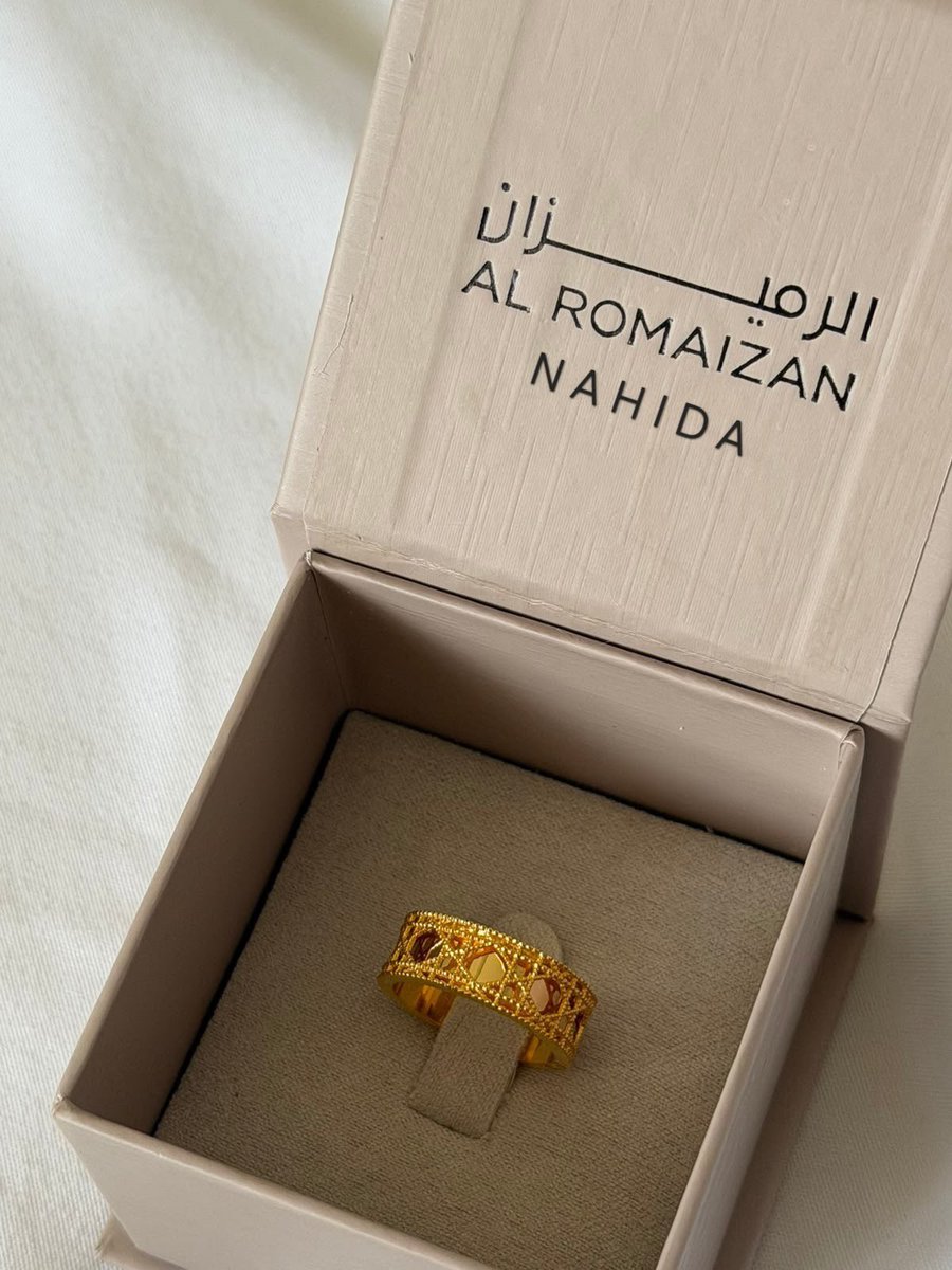 ليل و نجمتين tweet media
