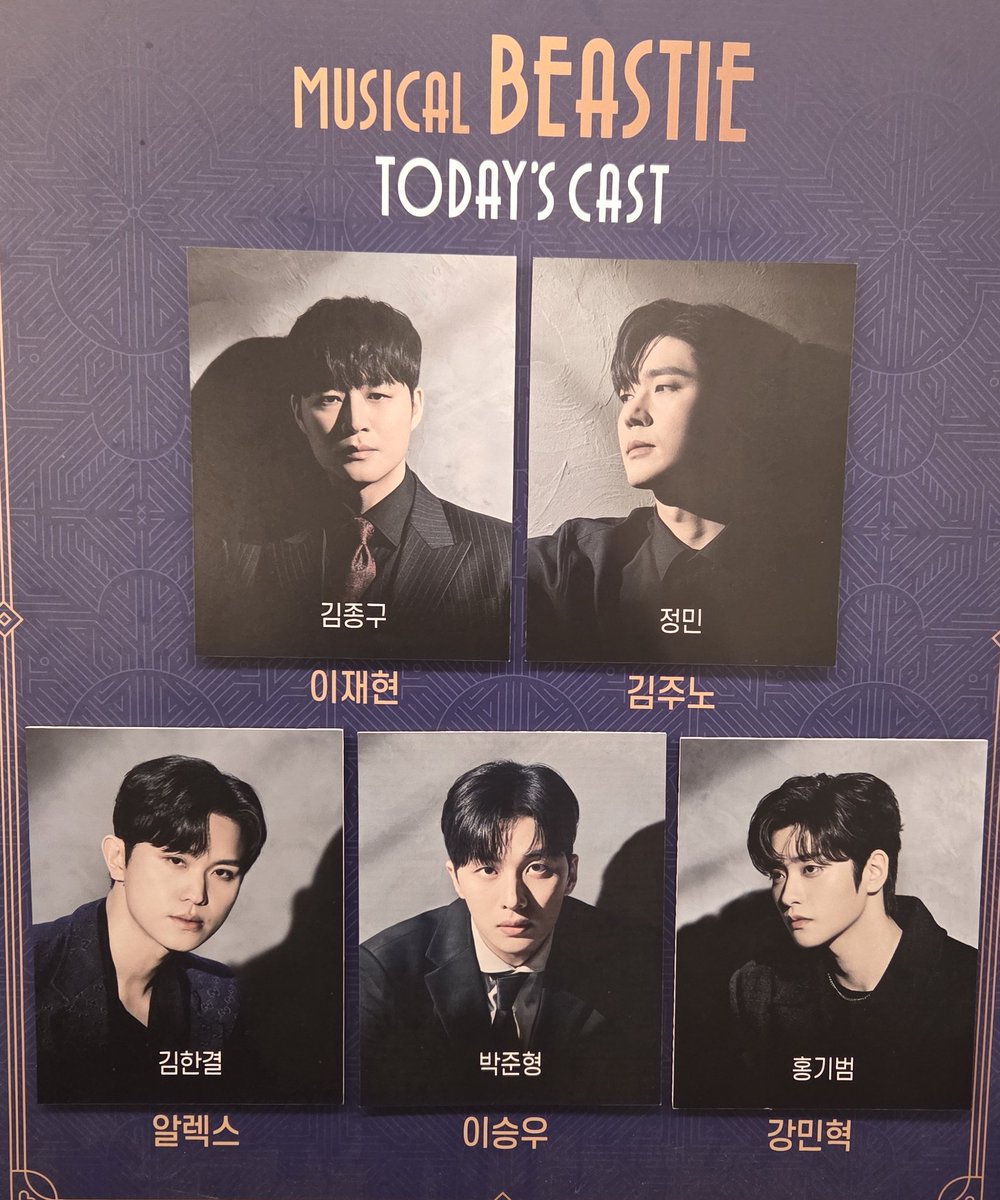 행갱이 tweet media