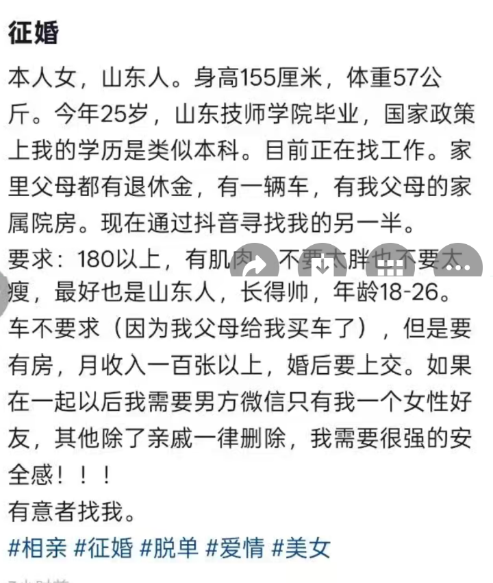 颜克权 tweet media