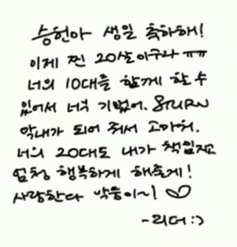 곰곰 tweet media