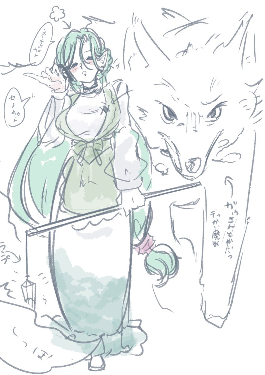 御茶ノ水。 tweet media