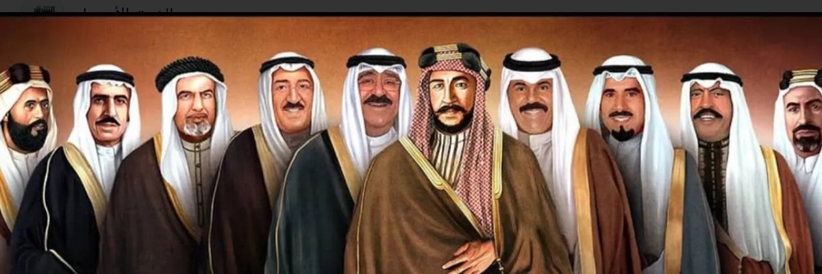 الملحن محمد الشطي tweet media