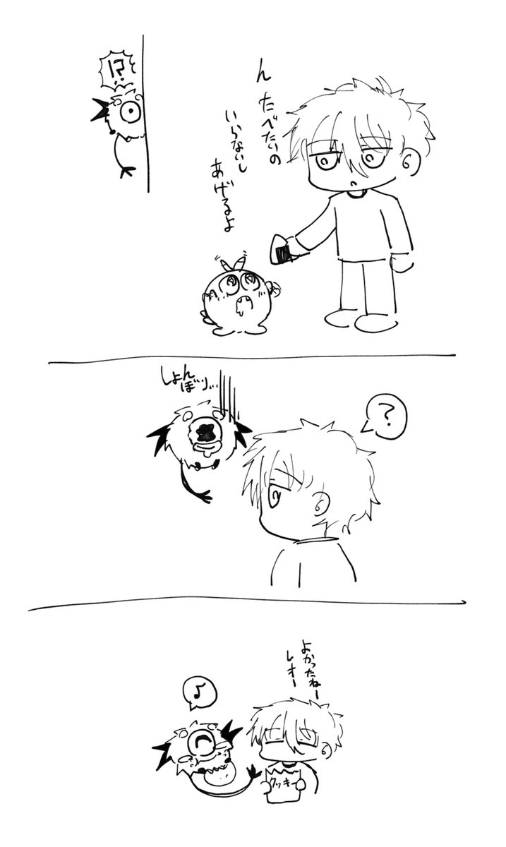 ペンネ太郎 tweet media