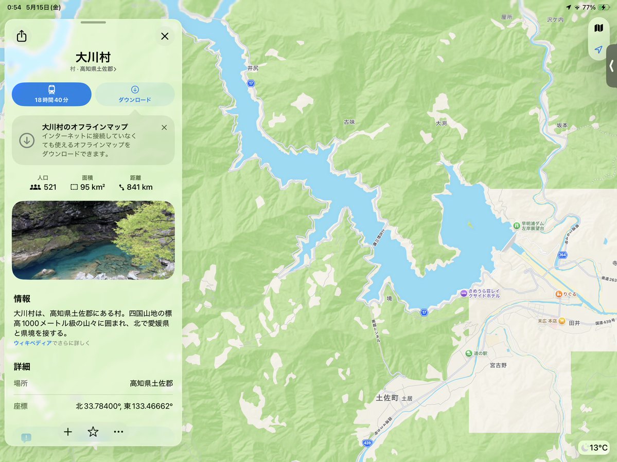 ANCIENT＠skeb,お仕事募集中！ tweet media