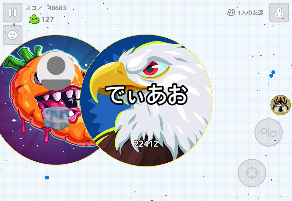 でぃあぶろす tweet media