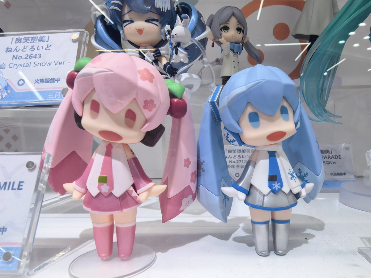 CeliaCinderella's tweet photo. 好喜欢！买它买它！
#杭州 #手办 #初音未来 https://t.co/vLlYZI3b06