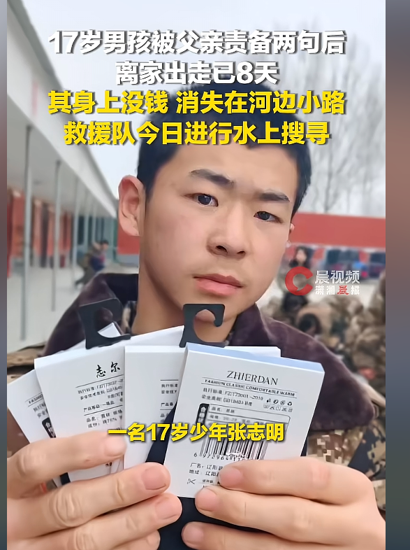 Liuxinxin tweet media