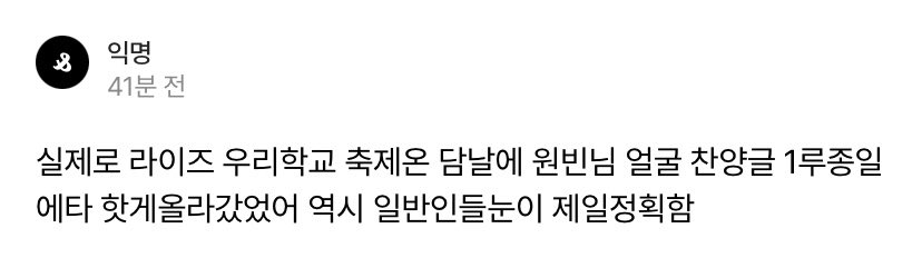 원빈시 tweet media