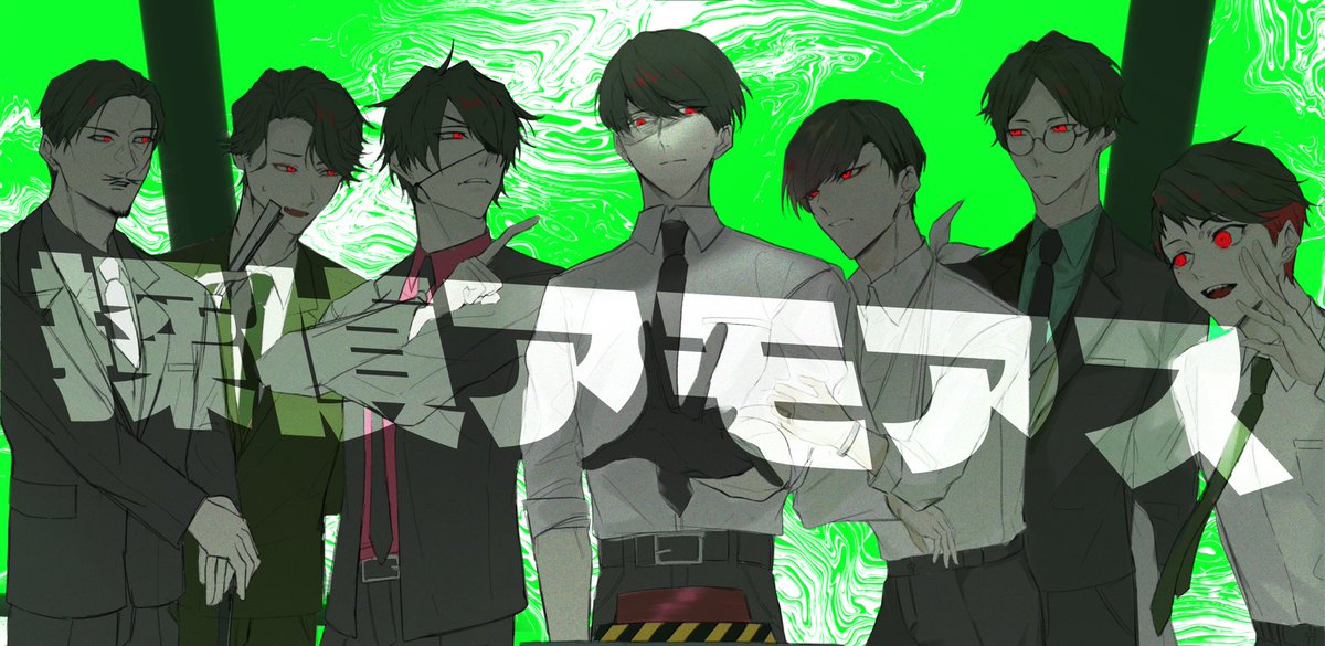 苦条 tweet media