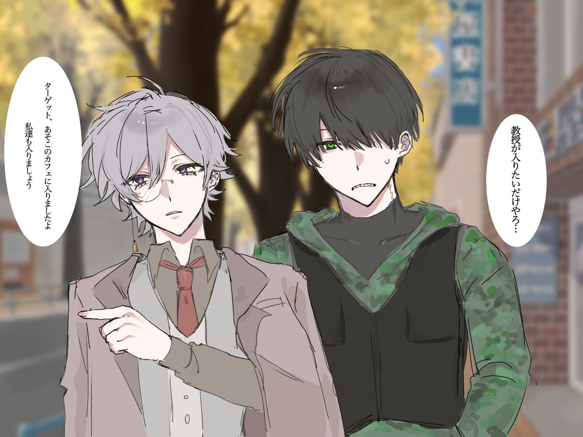 みめ〜 tweet media