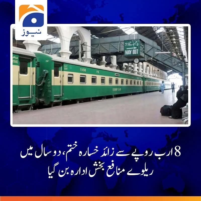 Khokhar tweet media