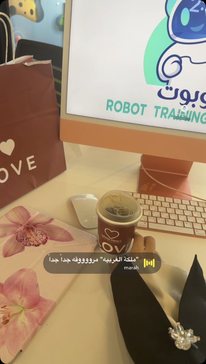 raghad tweet media