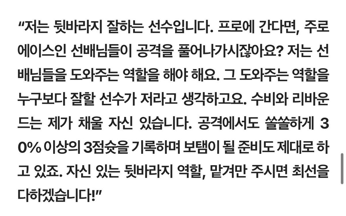 온리 tweet media